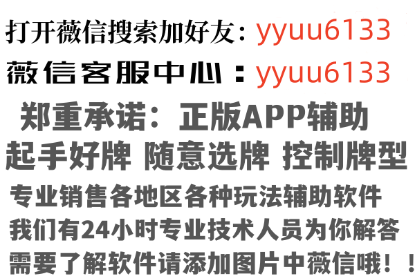 哈尔滨敷衍设计有限公司
